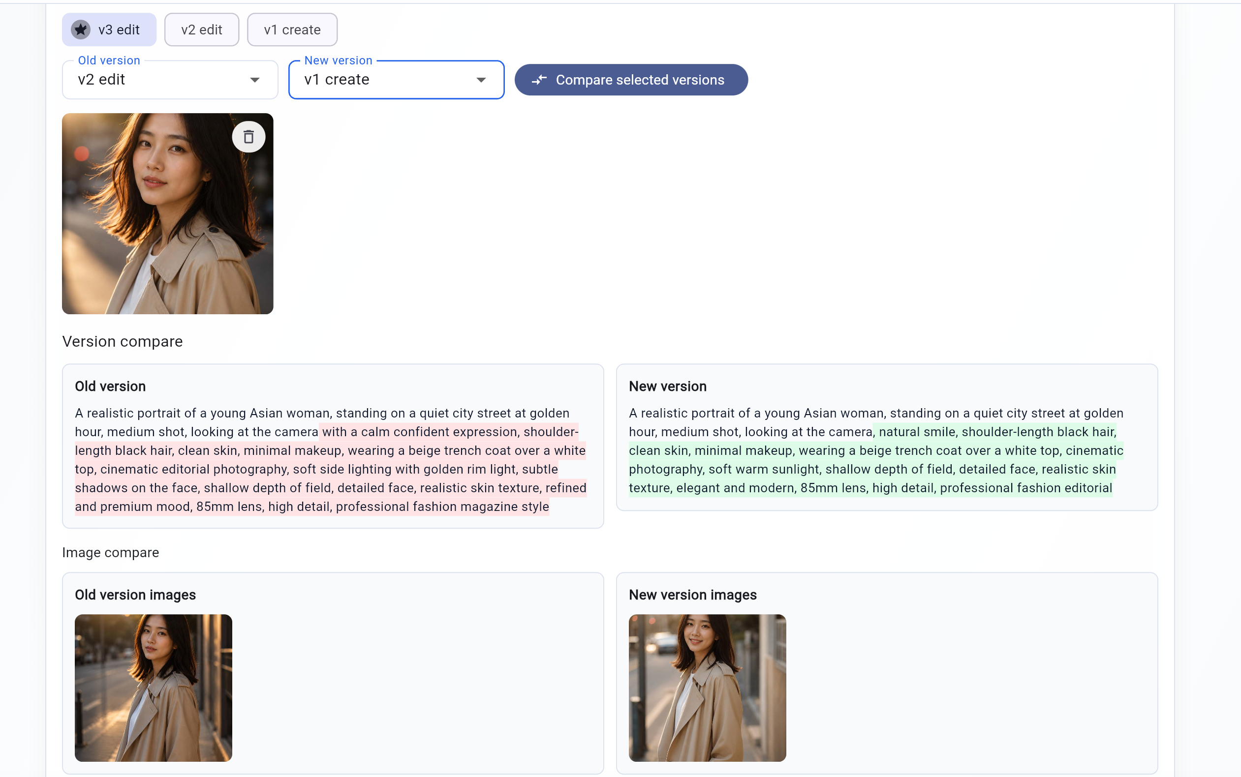 Prompt Season compare view for prompt versions and image outputs